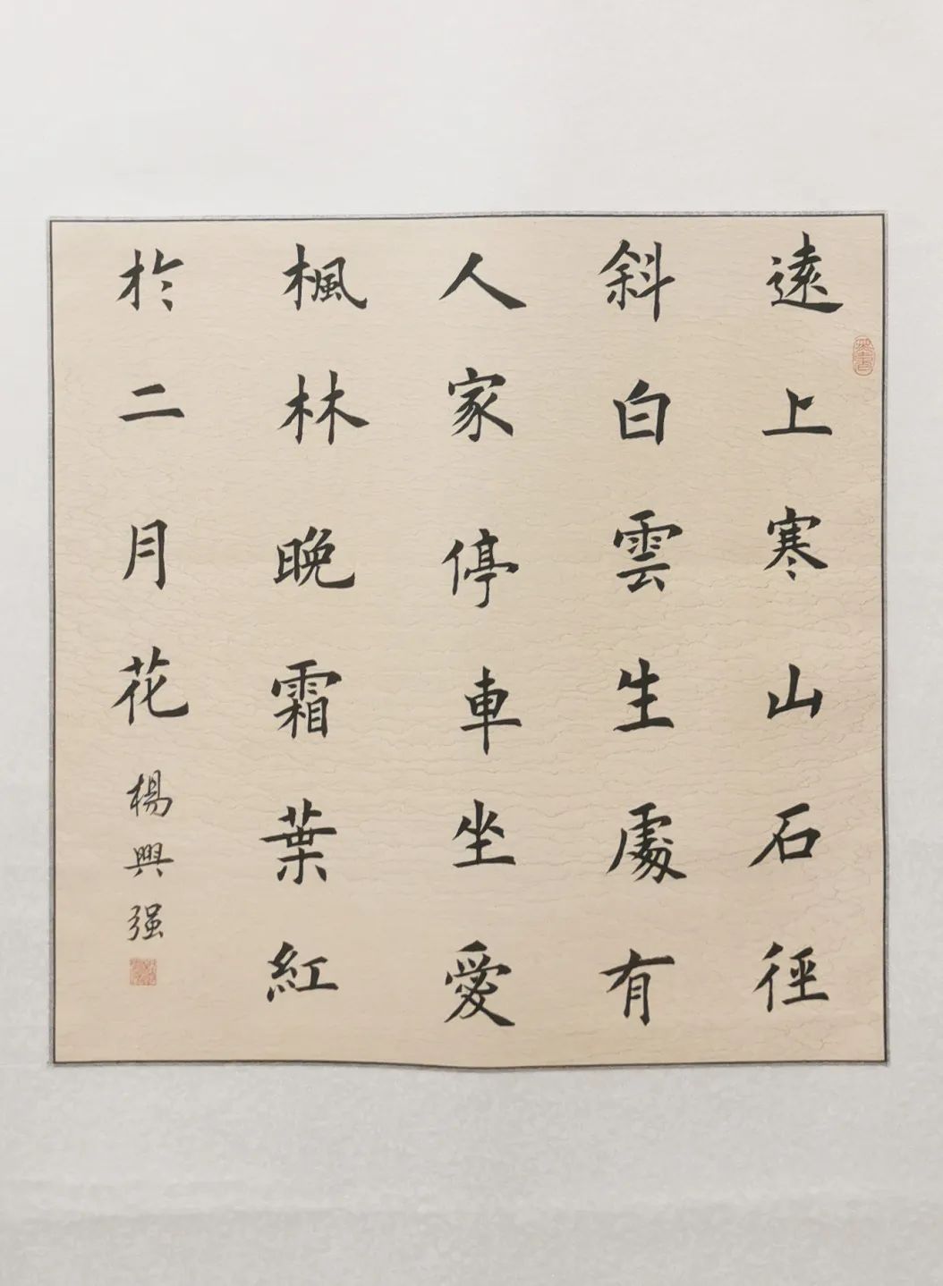 微信图片_20220826162956.jpg